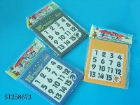 ST258673 - 数字智力拼图(材料：HI+PS)