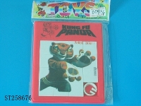 ST258676 - 三款功夫熊猫智力拼图(材料：HI+PS)