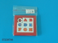 ST258706 - 字母智力拼图(材料：HI+PS)