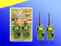 ST258729 - WALKIE TALKIE