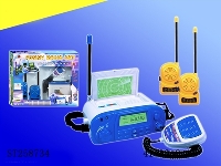 ST258734 - WALKIE TALKIE