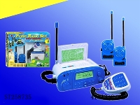 ST258735 - WALKIE TALKIE