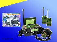 ST258738 - WALKIE TALKIE