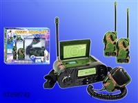 ST258742 - WALKIE TALKIE