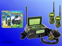 ST258751 - WALKIE TALKIE