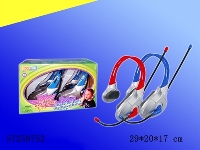 ST258752 - WALKIE TALKIE