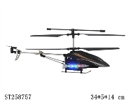 ST258757 - R/C PLANE