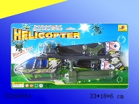 ST258761 - SPRING POWER TOYS