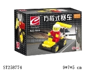 ST258774 - 益智积木中文