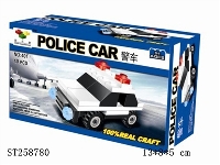 ST258780 - 警车