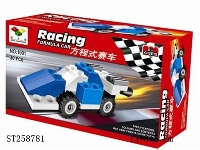 ST258781 - F1方程式赛车
