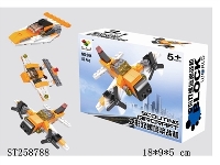 ST258788 - 变形双螺旋桨战机