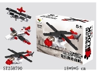 ST258790 - BUILDING BLOCK /76PCS