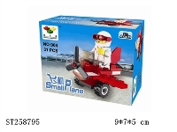 ST258795 - DIY BUILDING BLOCK