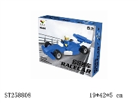ST258808 - 赛车