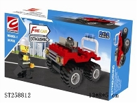 ST258812 - BUILDING BLOCK (FIRE PATROL CAR)