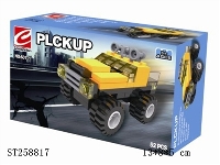 ST258817 - BUILDING BLOCK