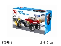 ST258818 - BUILDING BLOCK (FIRE PATROL CAR)