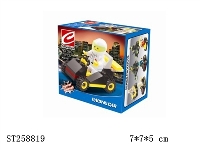 ST258819 - BUILDING BLOCK /33PCS