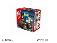 ST258821 - BUILDING BLOCK /30PCS