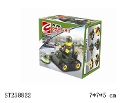 ST258822 - 益智积木 /31PCS