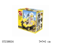 ST258824 - 益智积木 /35PCS