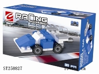 ST258827 - F1方程式赛车