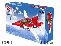 ST258833 - 变形喷气战机