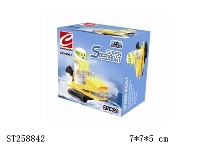 ST258842 - 益智积木