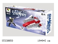 ST258850 - 星际