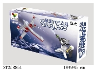 ST258851 - 星际