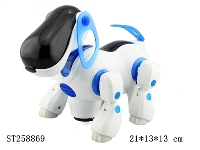 ST258869 - B/O WALK DOG WITH MUSIC AND LIGHT