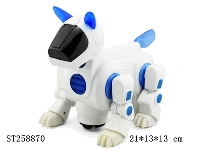 ST258870 - B/O WALK DOG WITH MUSIC AND LIGHT