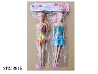 ST258915 - BARBIE