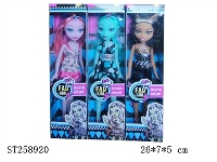 ST258920 - CORPSE BARBIE