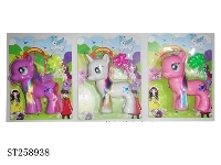 ST258938 - ANIMAL SET