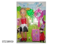 ST258939 - DOLL SET