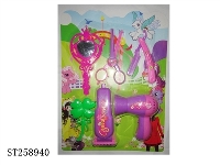 ST258940 - DOLL SET