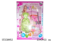 ST258952 - DOLL SET