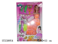 ST258954 - DOLL SET