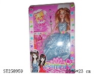ST258959 - DOLL SET
