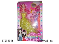ST258961 - DOLL SET