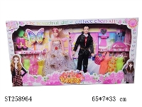 ST258964 - DOLL SET