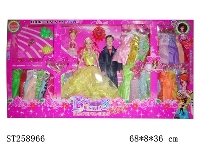 ST258966 - DOLL SET