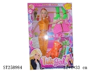 ST258984 - DOLL SET