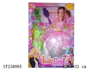 ST258985 - DOLL SET