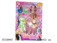 ST258987 - DOLL SET