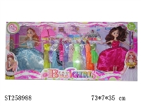 ST258988 - DOLL SET