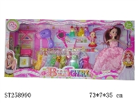 ST258990 - DOLL SET
