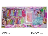 ST258991 - DOLL SET
